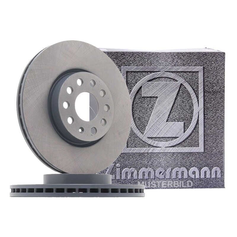 FREN DİSKİ ÖN VW GOLF 8 - CADDY -CUPRA FORMENTOR - AUDI A3 (2018-2022)